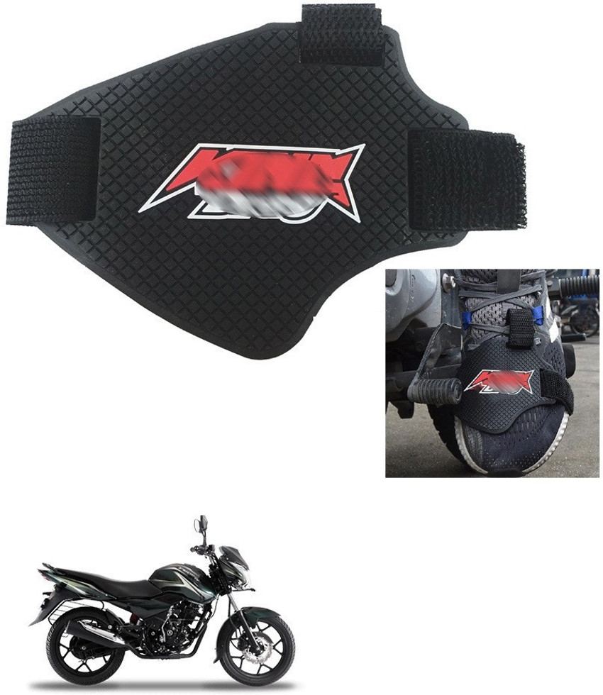 Bajaj shop discover gear