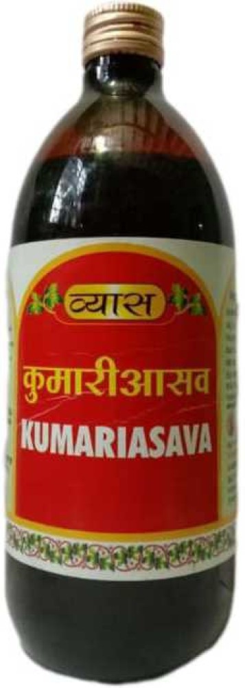 Vyas Kumariasav 450ml Bottle of 450 ML