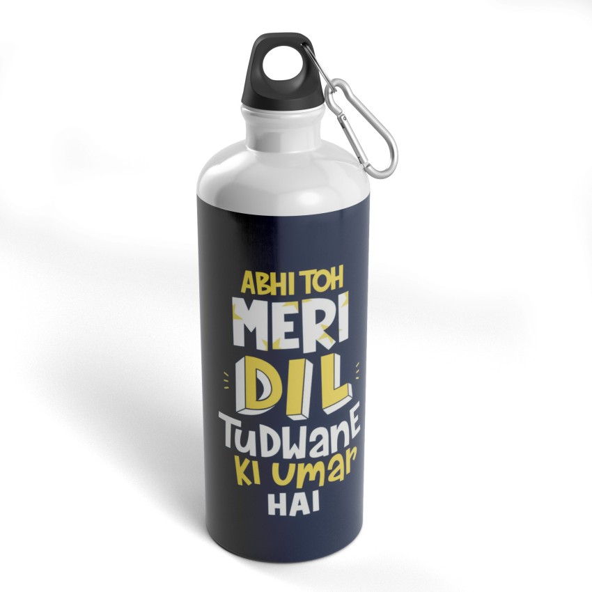 Buy Bubu Dudu Love gift for birthday/Anniversary Sipper Water