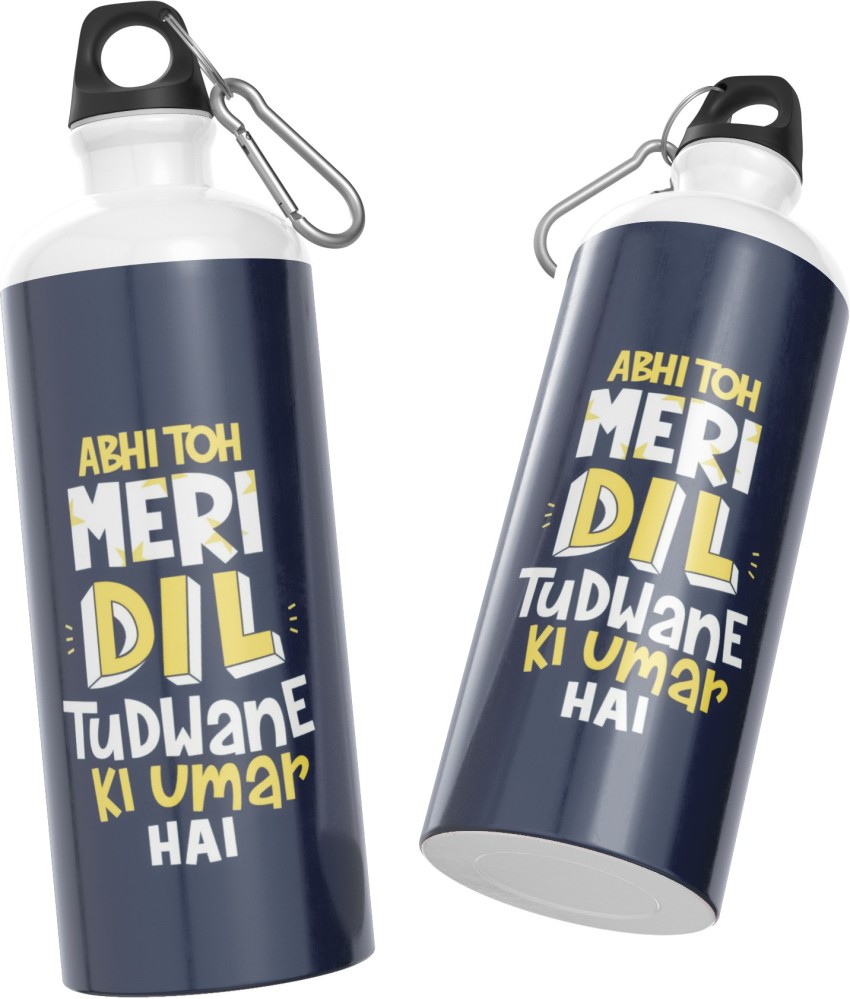 Buy Bubu Dudu Love gift for birthday/Anniversary Sipper Water