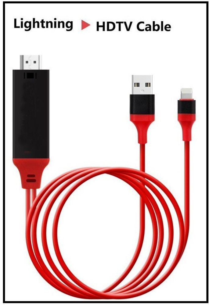 Lightning digital av cable hdtv cable clearance