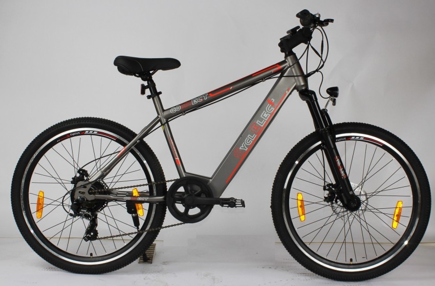 AVON CYCLELEC CONNECT 26T 7 Speed Electric BICYCLE 26 inches 7 Gear Lithium ion Li ion Electric Cycle Price in India Buy AVON CYCLELEC CONNECT 26T 7 Speed Electric BICYCLE 26