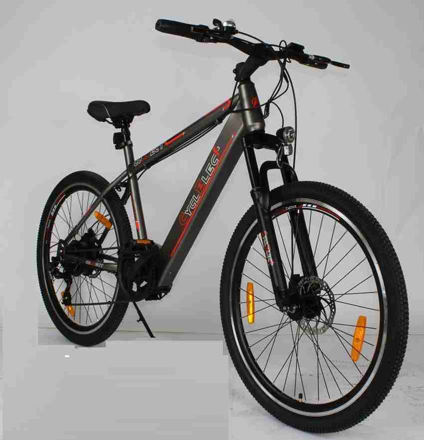 Get 7 hotsell electric cycle price