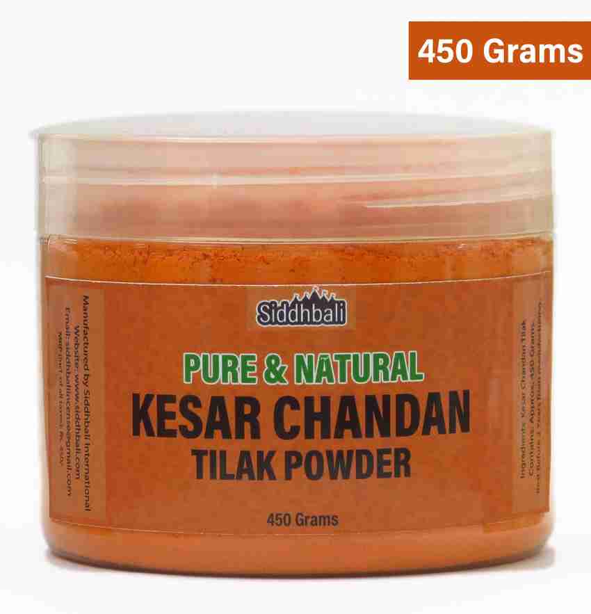 Patanjali lal chandan sales powder