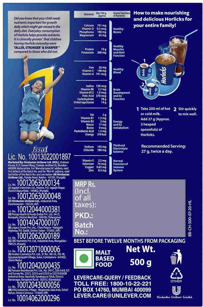 Horlicks 500 2025 gram pouch price