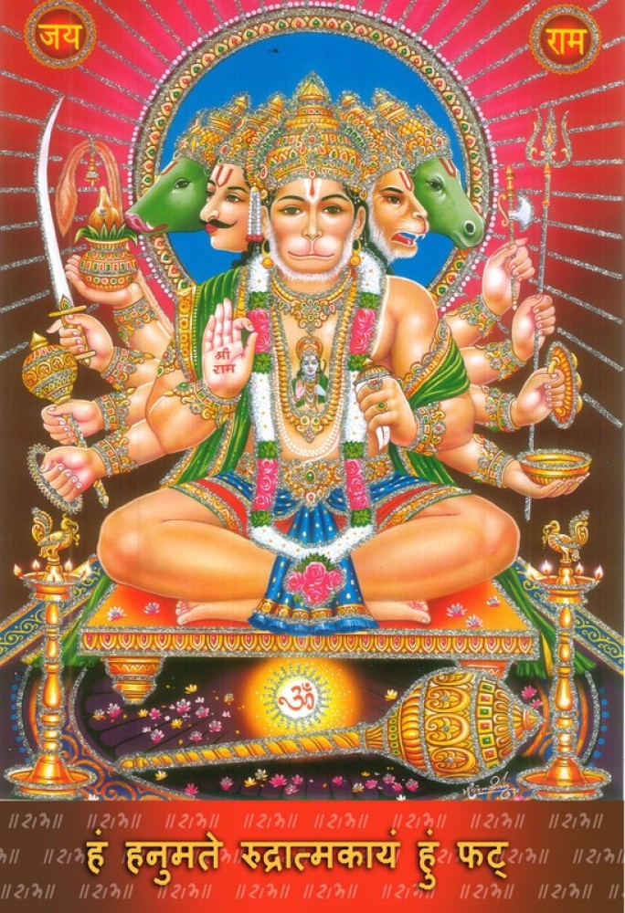 panchmukhi bajrangbali Bilder