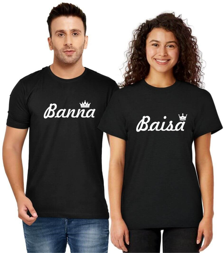 Couple t shop shirts on flipkart