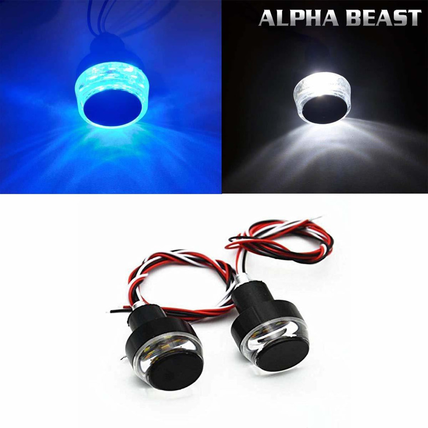 activa handle light price