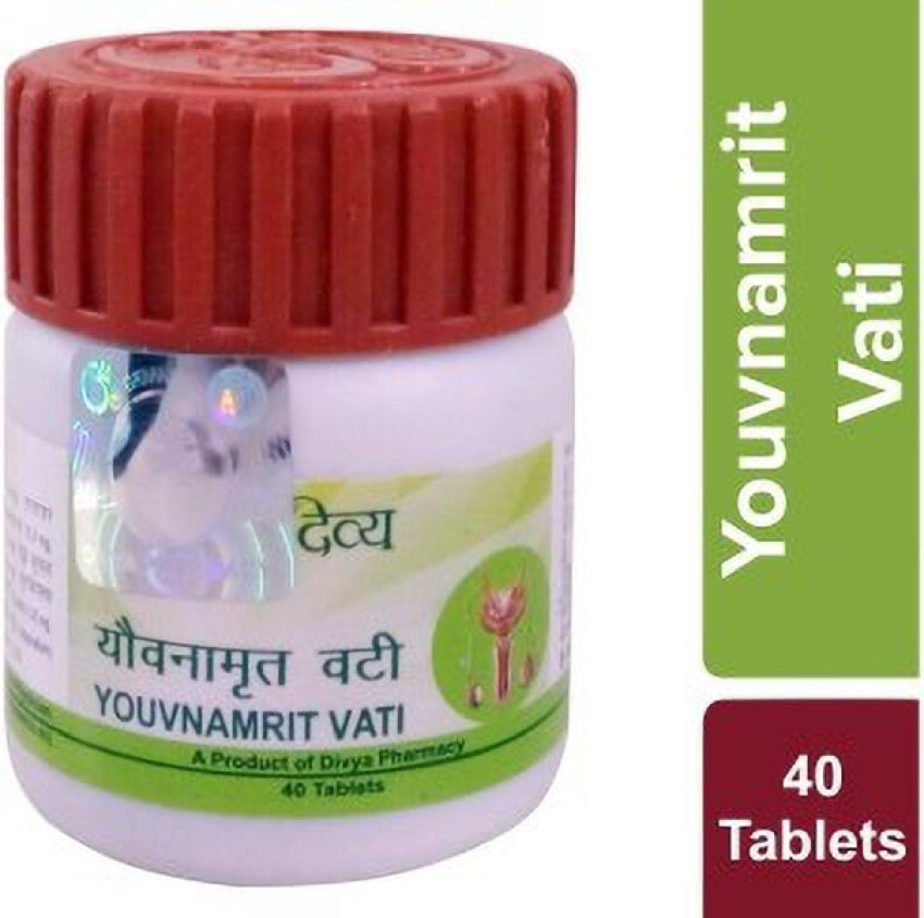 PATANJALI Youvnamrit Vati 40Tab Price in India Buy PATANJALI