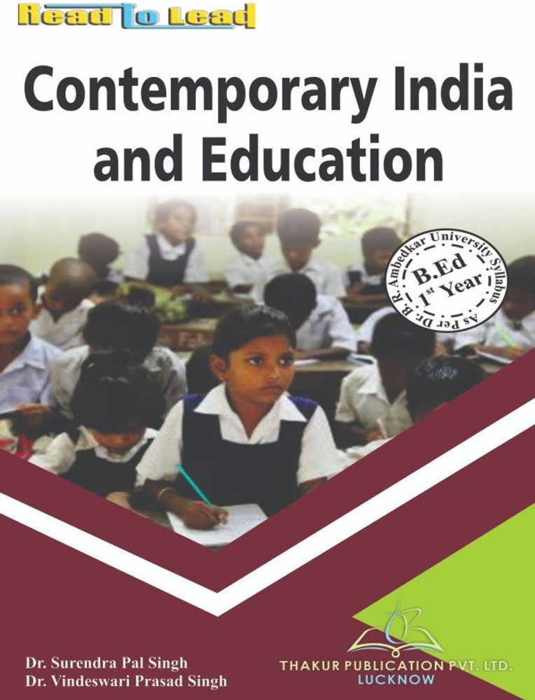 Details 135+ agra university logo best camera.edu.vn