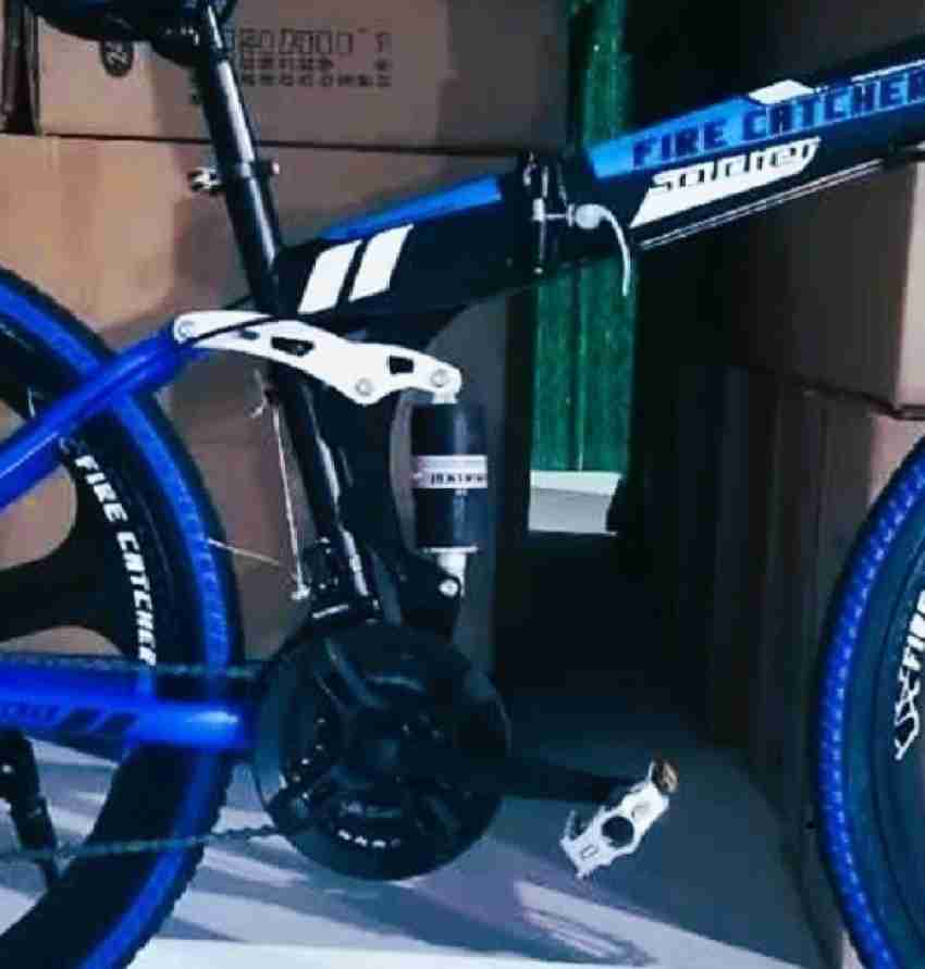 Fire catcher shop fat bike