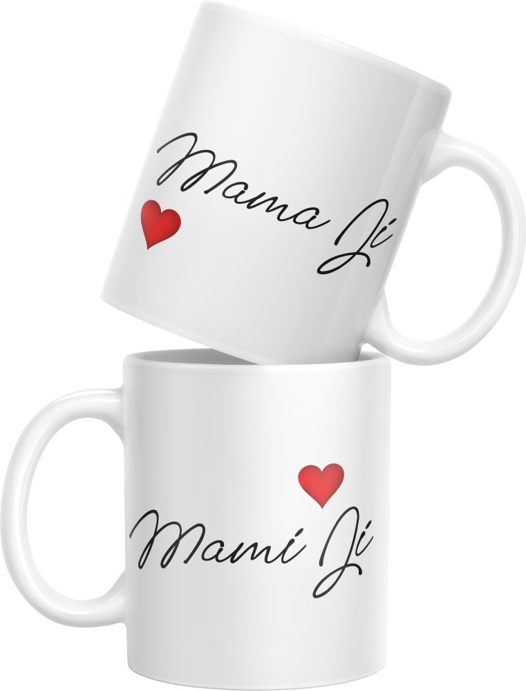 M.B. Paper Design - Mama Coffee Cup - Coffee Mug - Gift for Mom – Talin  Market World Food Fare