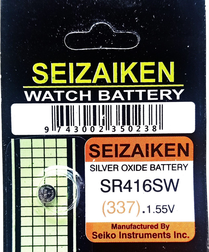 Wrist watch store cell price