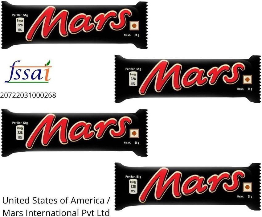 MARS Nougat Caramel Filled Chocolate IMPORTED FROM USA PACK