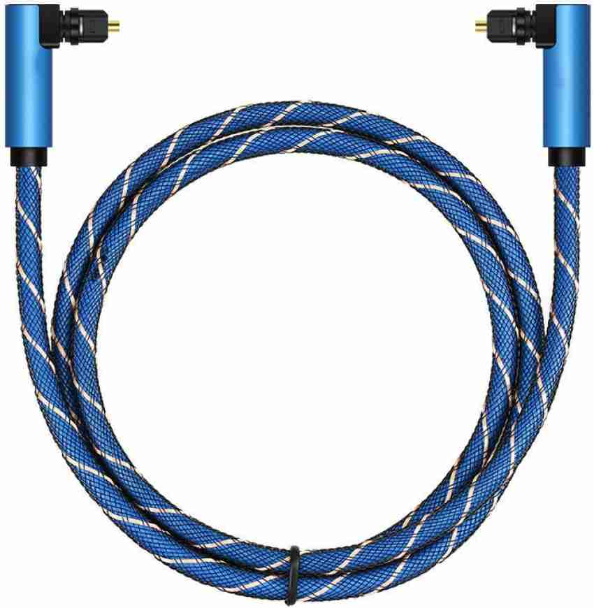 Digital optical audio cable Toslink 2 m