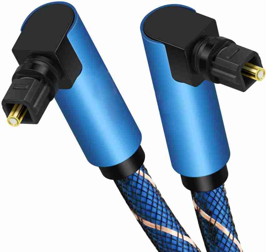 Digital optical audio cable Toslink 2 m