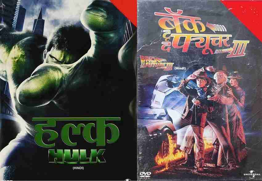Hulk Hindi Eric Bana Actor Jennifer Connelly Actor Ang Lee