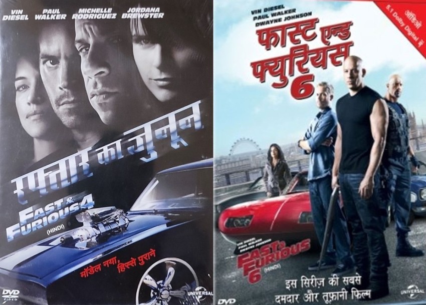 FAST & FURIOUS 4 , FAST & FURIOUS 6 , SET OF 2 DVDs HINDI , Vin Diesel  (Actor, Director), Paul Walker (Actor), Justin Lin (Director) Price in  India - Buy FAST