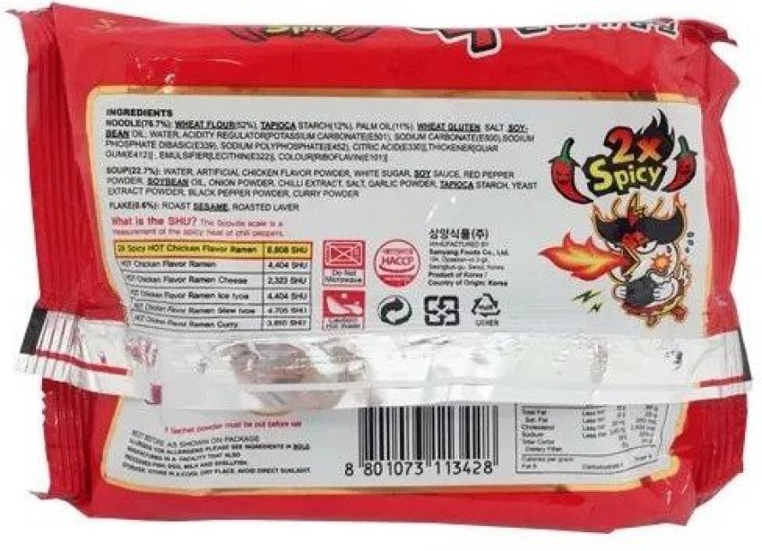 Samyang 3X Spicy Hot Chicken Flavor Ramen Korean Spicy Noodles (140g)