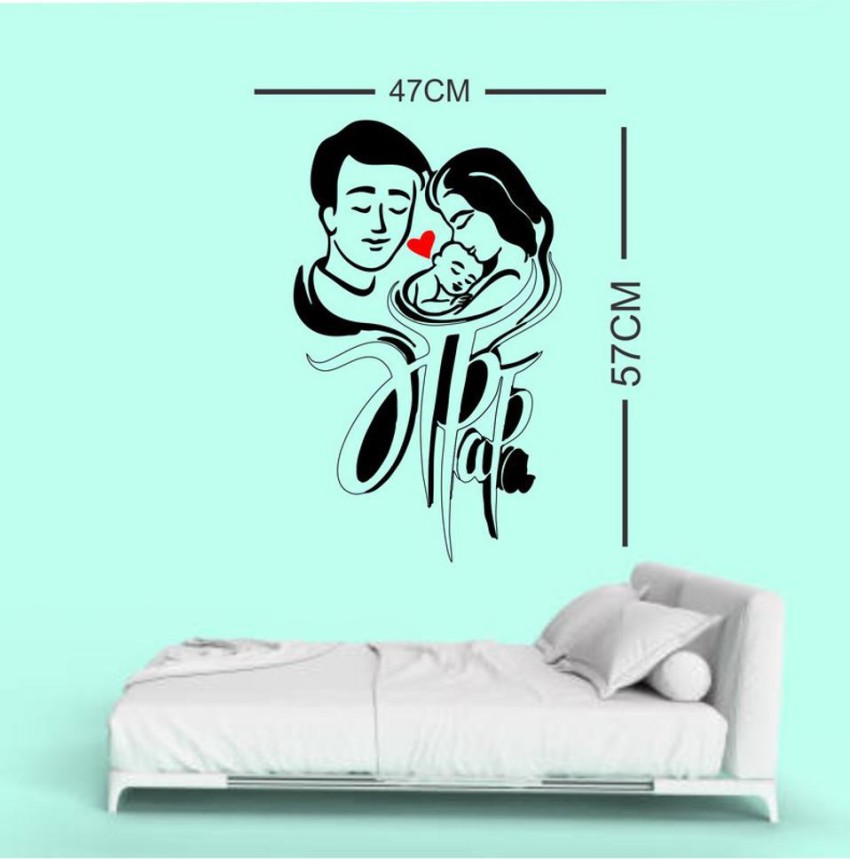 DivineDesigns 41 cm Couple Love Sticker Self Adhesive Sticker Price in  India - Buy DivineDesigns 41 cm Couple Love Sticker Self Adhesive Sticker  online at