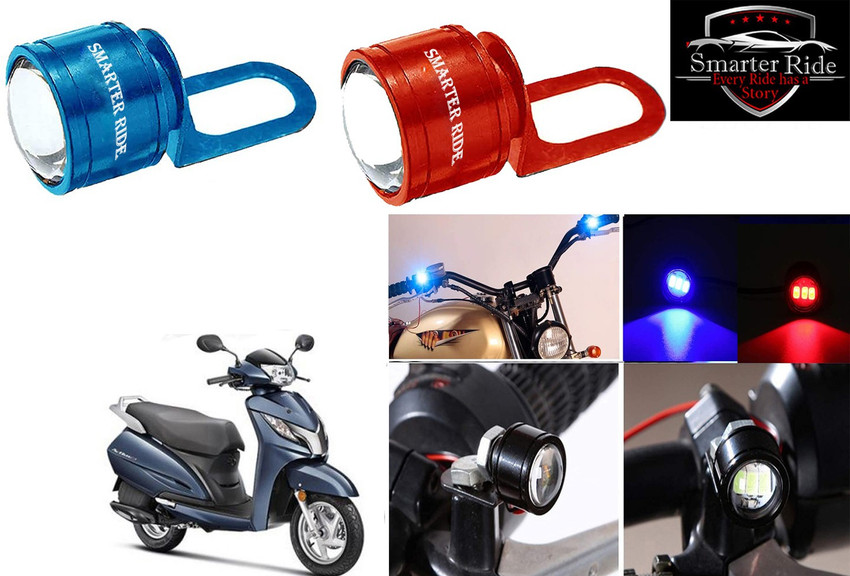 Activa 6g tail light cover price outlet
