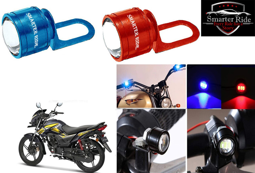 Honda shine bike back light cover store