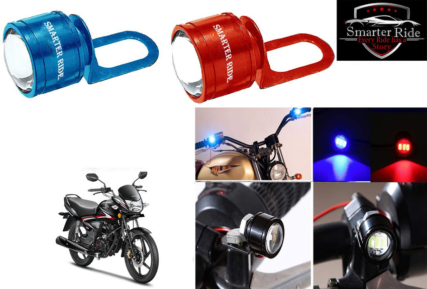 Honda shine bike back store light cover