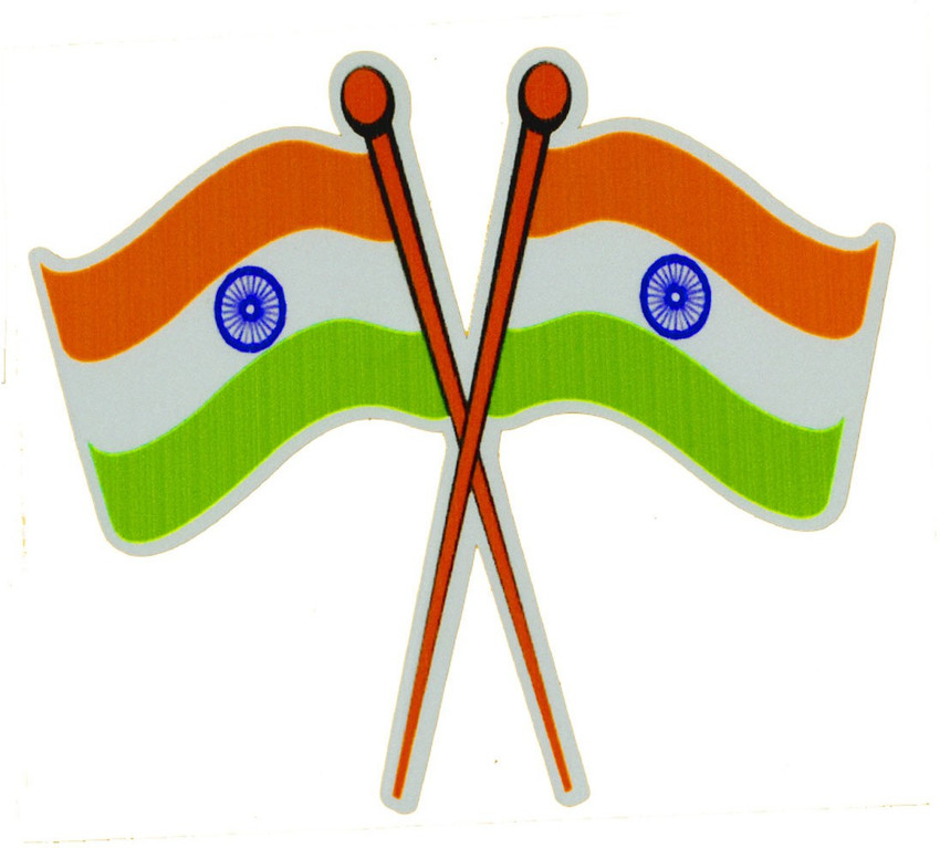 AFH Sticker Decal for Car Bike Price in India Buy AFH
