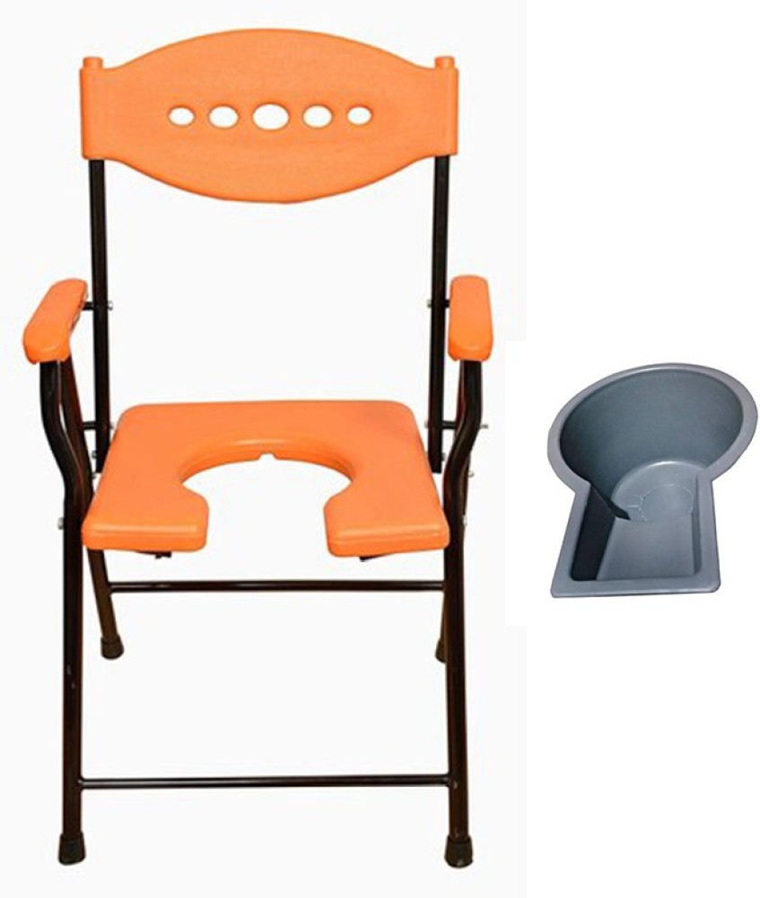 Toilet on sale chair online