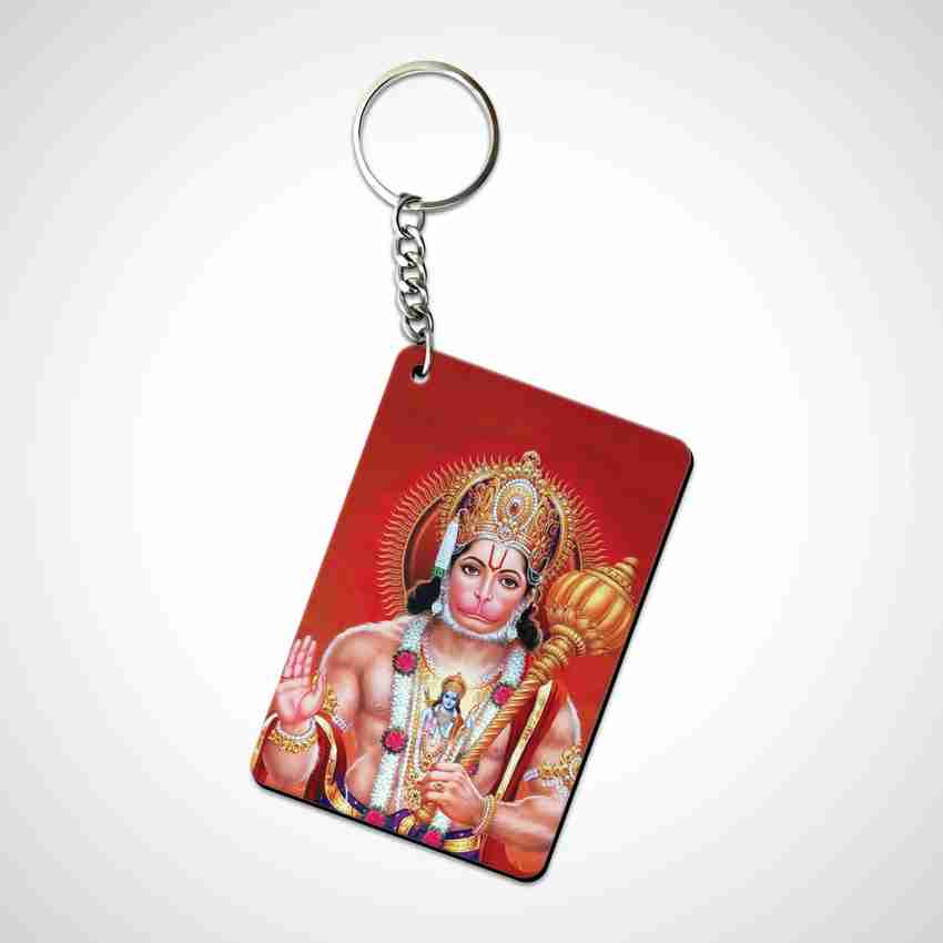 God keychain discount