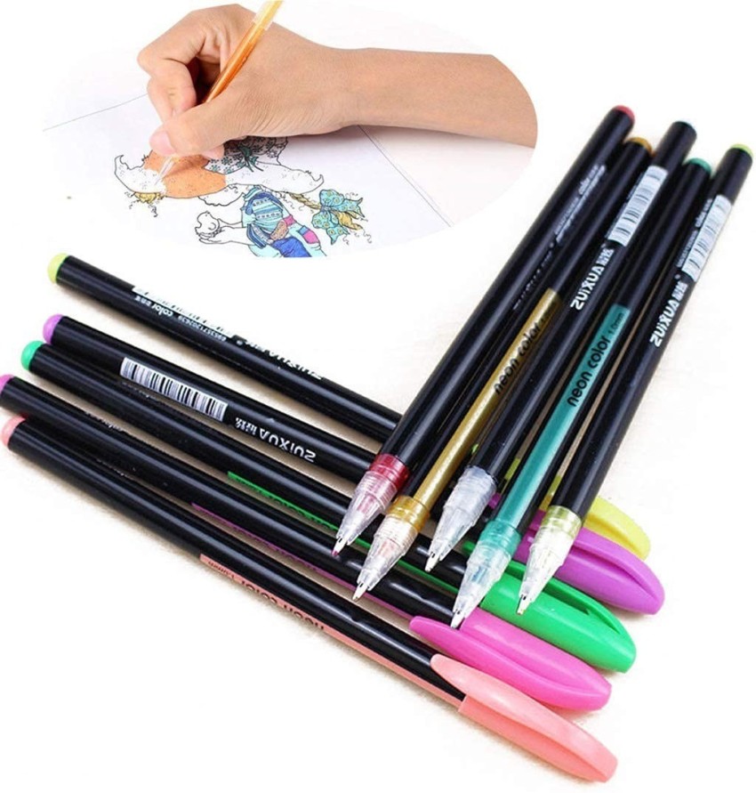 Pikadingnis Glitter Gel Pens, Set of 12 Pens for Arts and Crafts, Sparkle Double Color Art Gel Pen Kit for Greeting Cards, Art Drawing, 1mm Thin Tip