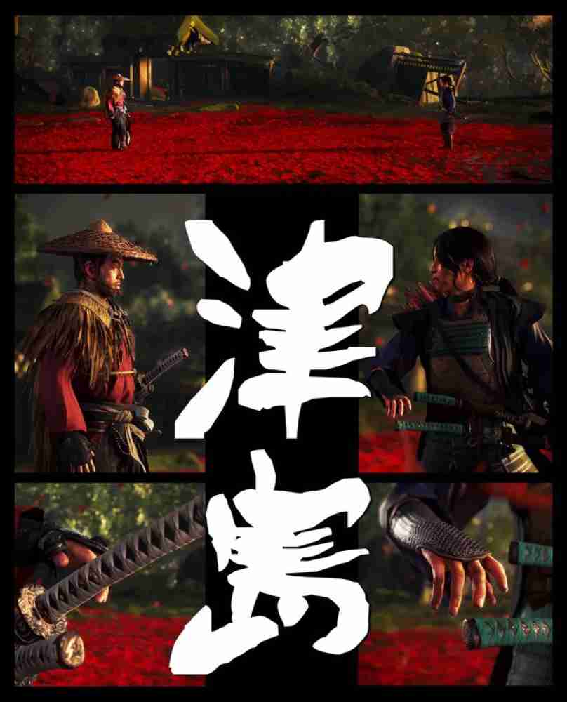 Ghost Of Tsushima Video Games Hd Matte Finish Poster Paper Print -  Animation & Cartoons posters in India - Buy art, film, design, movie,  music, nature and educational paintings/wallpapers at Flipkart.com