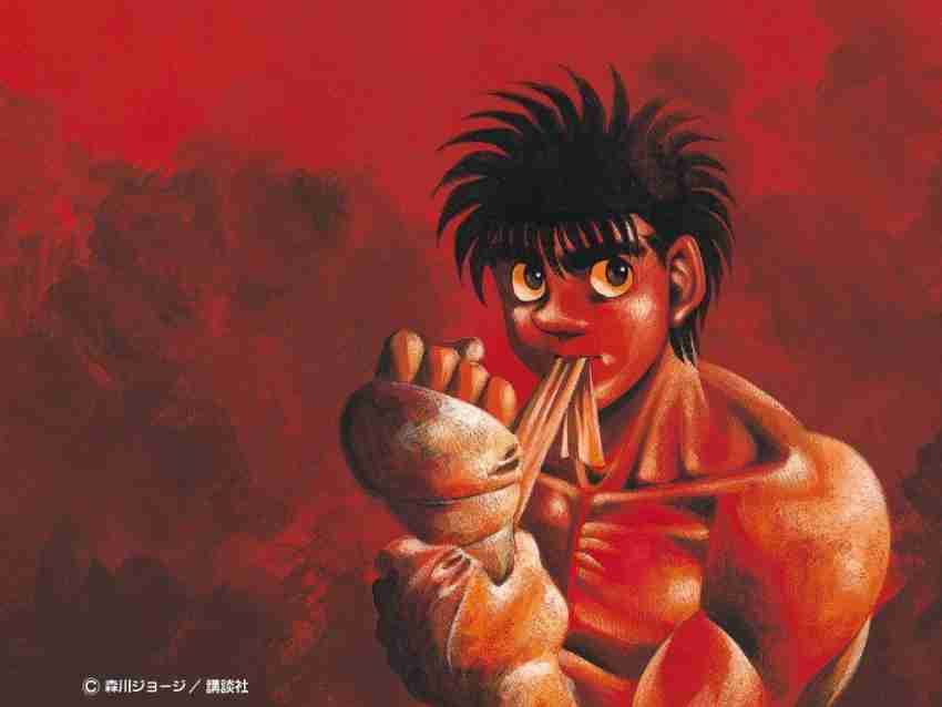 Hajime No Ippo Poster 12 X 18 Inch (Multicolor) Paper Print - Abstract  posters in India - Buy art, film, design, movie, music, nature and  educational paintings/wallpapers at