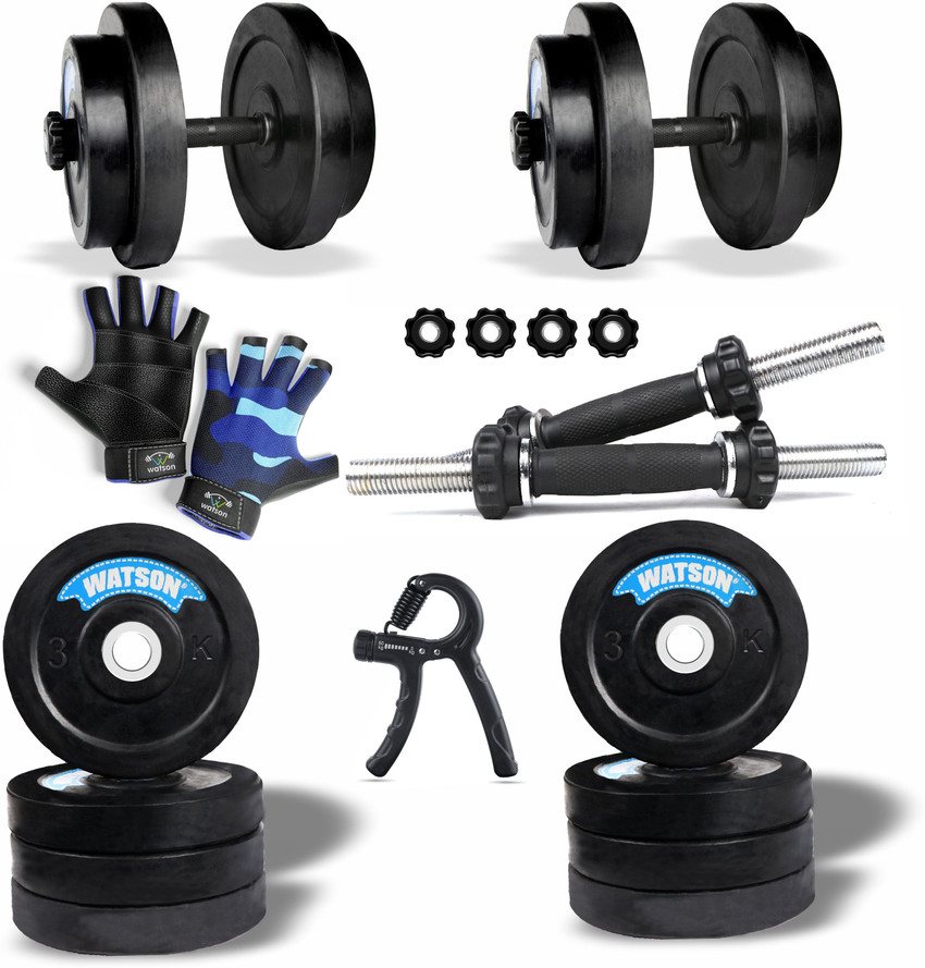 Watson Weights Set For Home Gym Equipment Dumbbells Set with Gym Accessories Adjustable Dumbbell Buy Watson Weights Set For Home Gym Equipment Dumbbells Set with Gym Accessories Adjustable Dumbbell On...