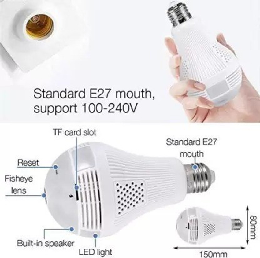 Invisible ir store light bulb