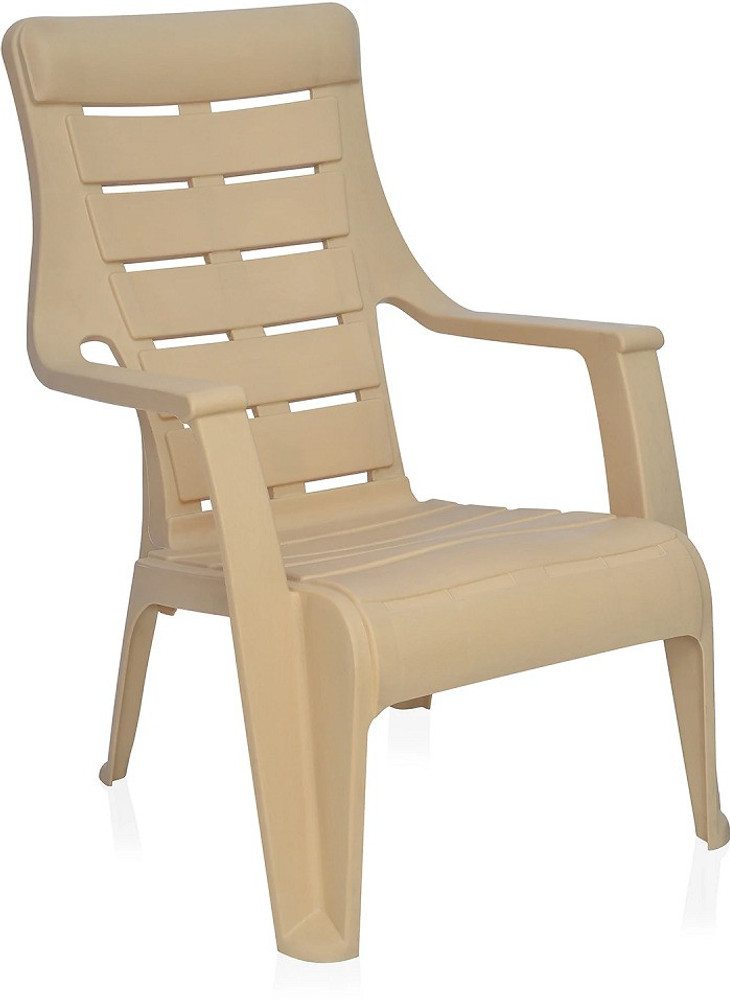 Nilkamal sunday 2025 chair price