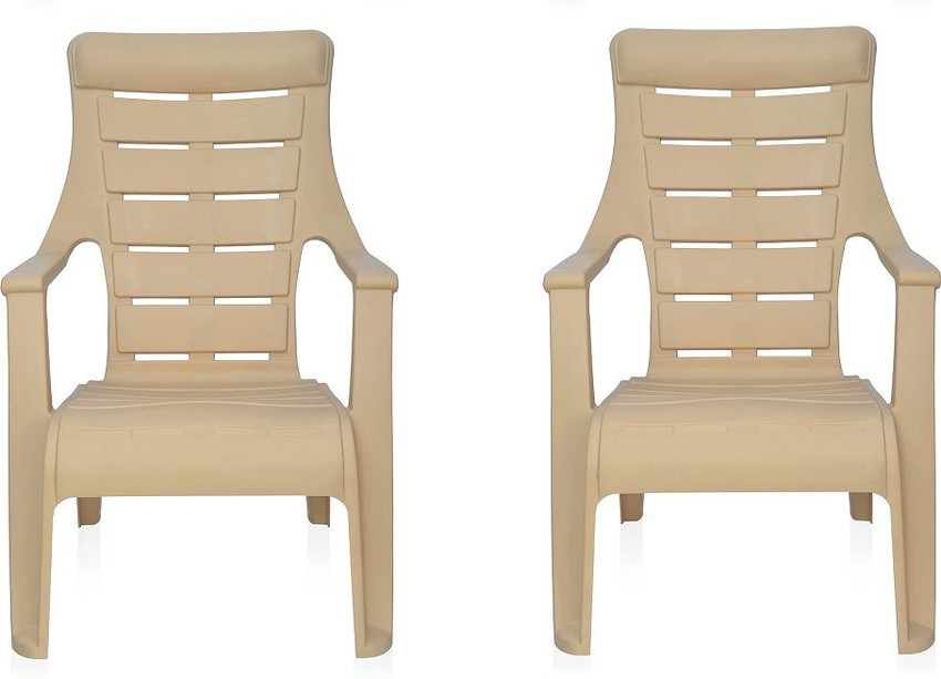 Nilkamal nilkamal sunday chair 2 Plastic Outdoor Chair Price in