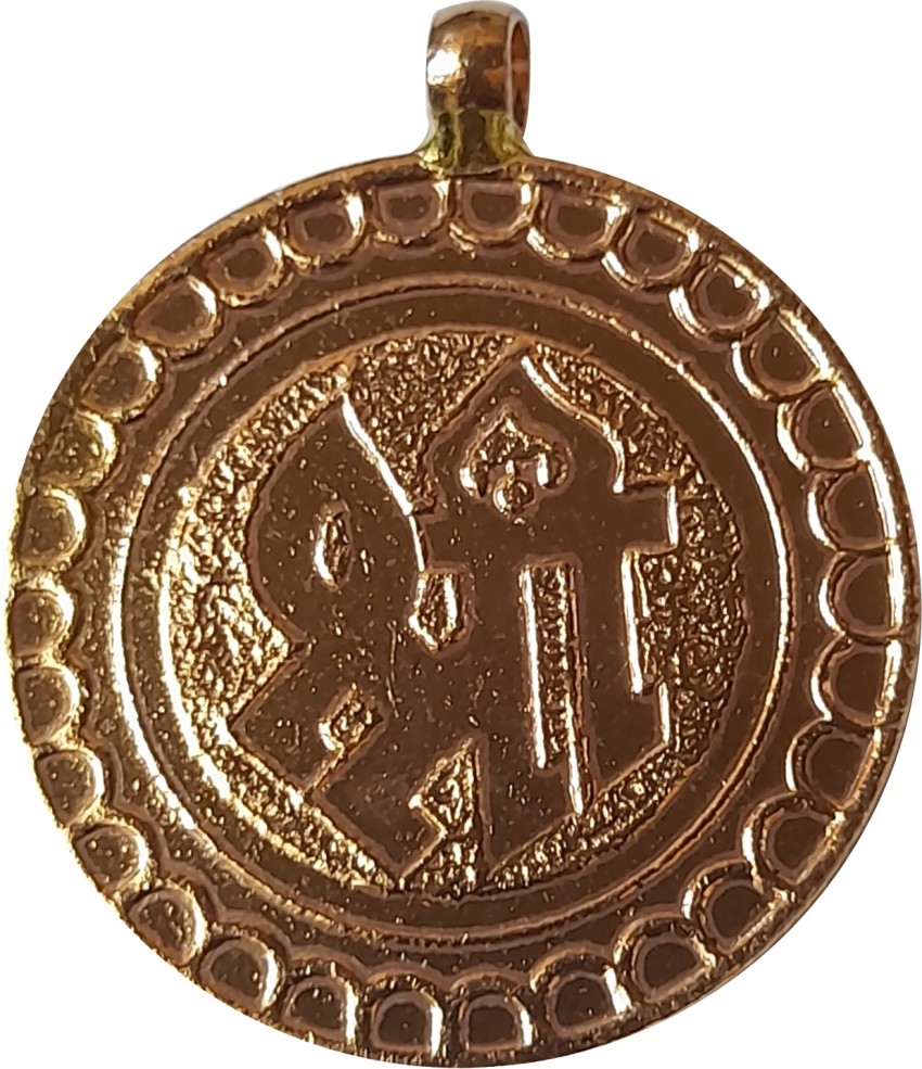 SUBHASHINI Sanskrit Shri Copper Pendant Kavach Locket (Heavy) Big