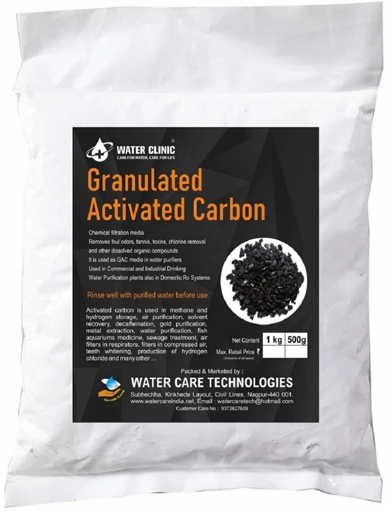 IPW Industries Inc 4 lbs Bulk Activated Carbon Charcoal Pellets