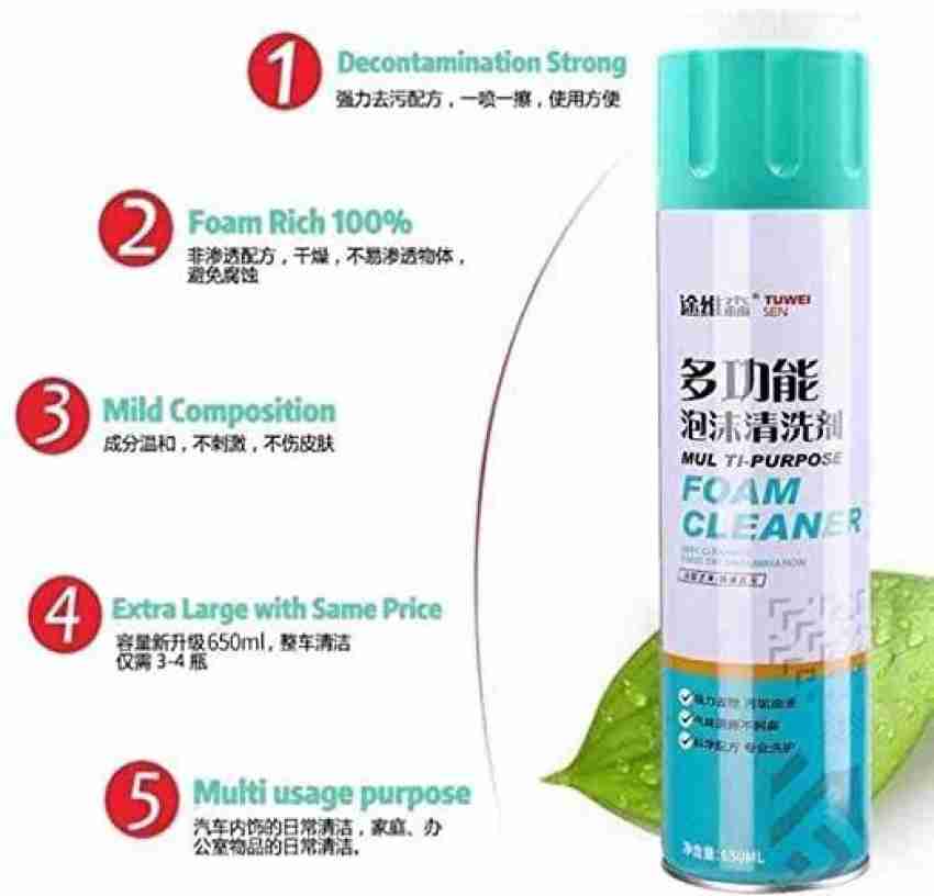 Multi-purpose Foam Cleaner Spray, For Car Interior Cleaning
