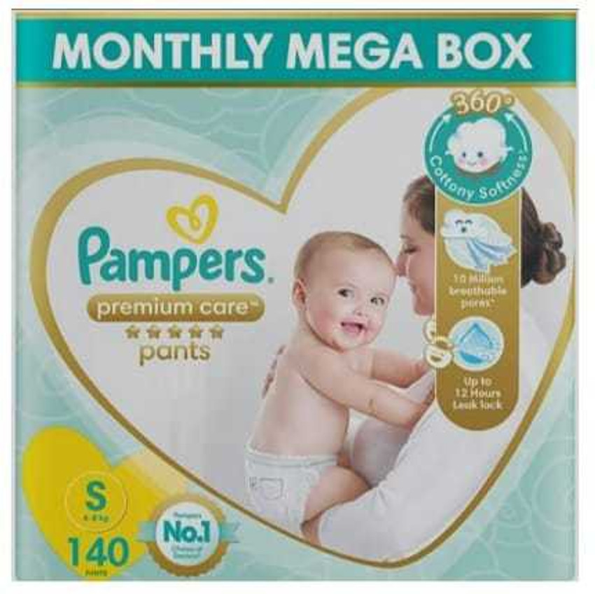 Pampers premium care small size diaper pants hotsell