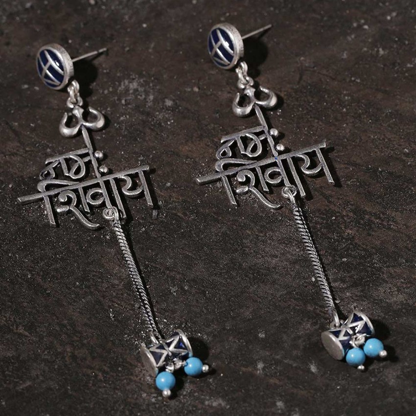 Flipkart.com - Buy Voylla Moksha Namaha Shivaya Oxidised Silver