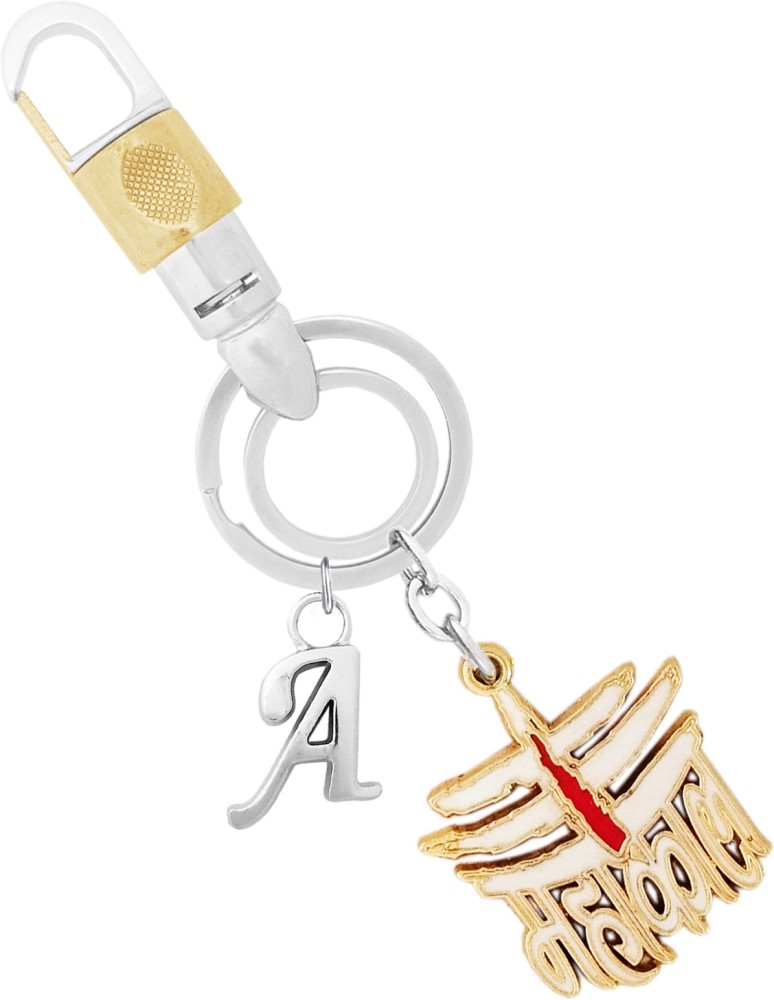 Buy Louis Vuitton Keychain Online In India -  India