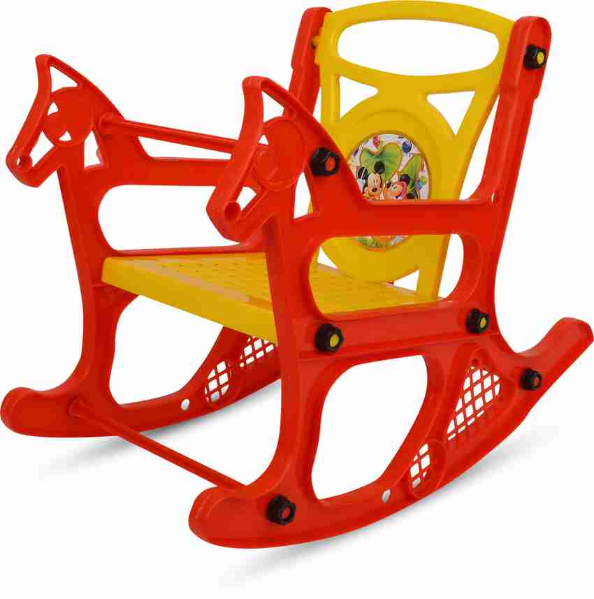 Pvc rocking sale chair for sale
