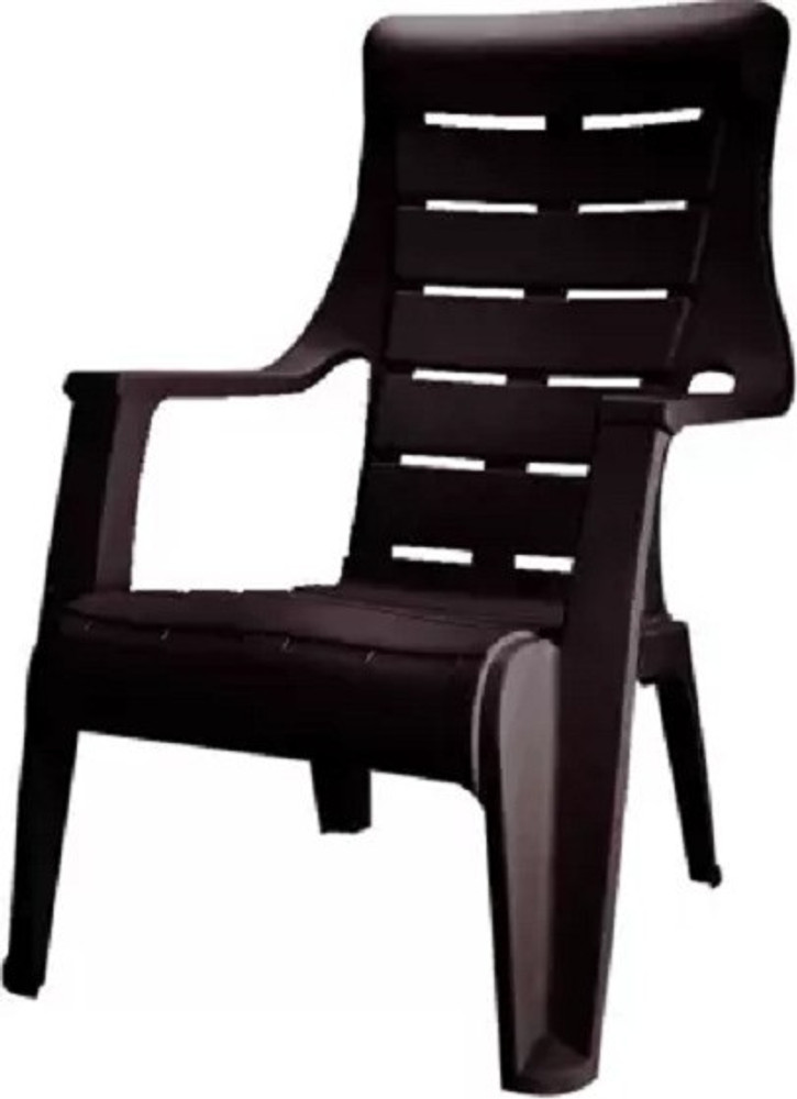 Nilkamal sunday outlet chair flipkart