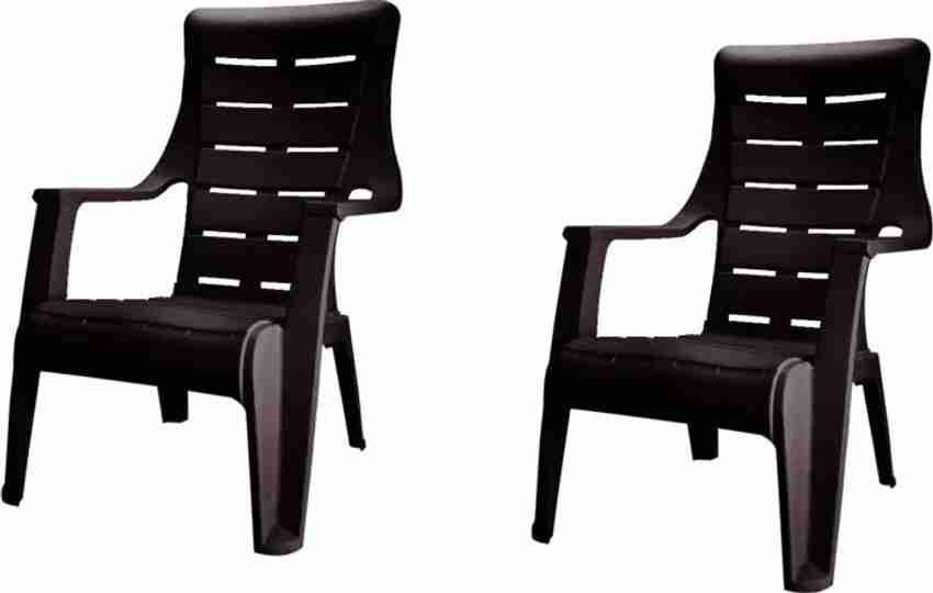 Nilkamal sunday chair sales flipkart