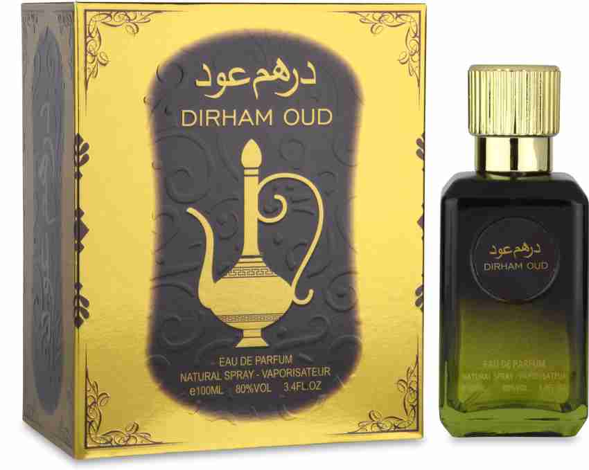 Dirham oud perfume price sale