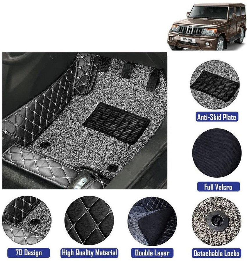 Bolero mat sale price