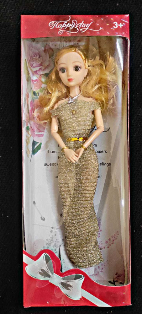 Barbie girl beautiful store