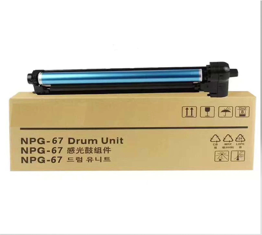 FINEJET drum unit DR-NPG67 compatible For canon iR-ADV drum kit 